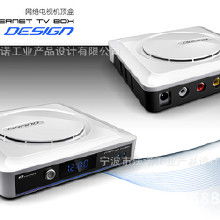 浙江電子產(chǎn)品設(shè)計(jì)全鏈解析 價(jià)格、批發(fā)、廠家與電子元器件開發(fā)購(gòu)銷